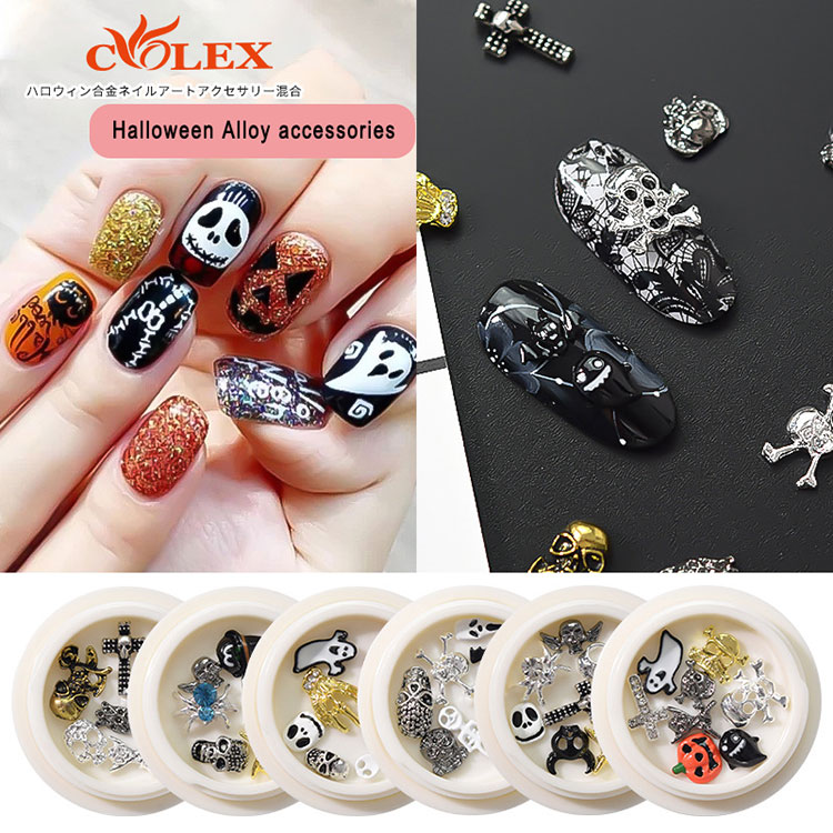 Joyas de uñas de Halloween