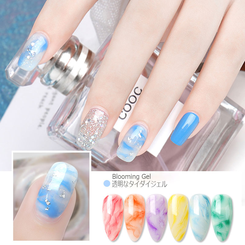 Esmalte de uñas de gel de acuarela mágica