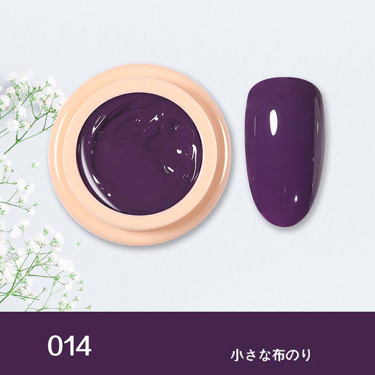 Logotipo de arte de uñas esmalte de gel de pudín sólido