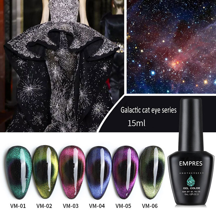 Peacock Color Diamond Cat Eye Gel Gel Gel Policio